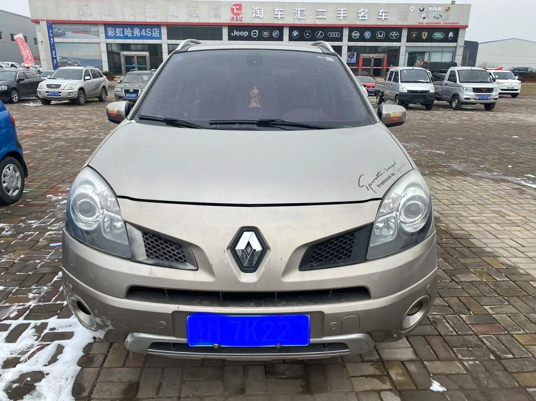 重庆忠县贝恒思企业管理咨询日产汽车与雷诺的合作，哈弗的低能耗柴油动力技术